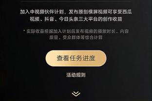 必威在线入口截图1